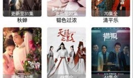 值得爆料的视频软件下载,下载攻略与热门内容盘点